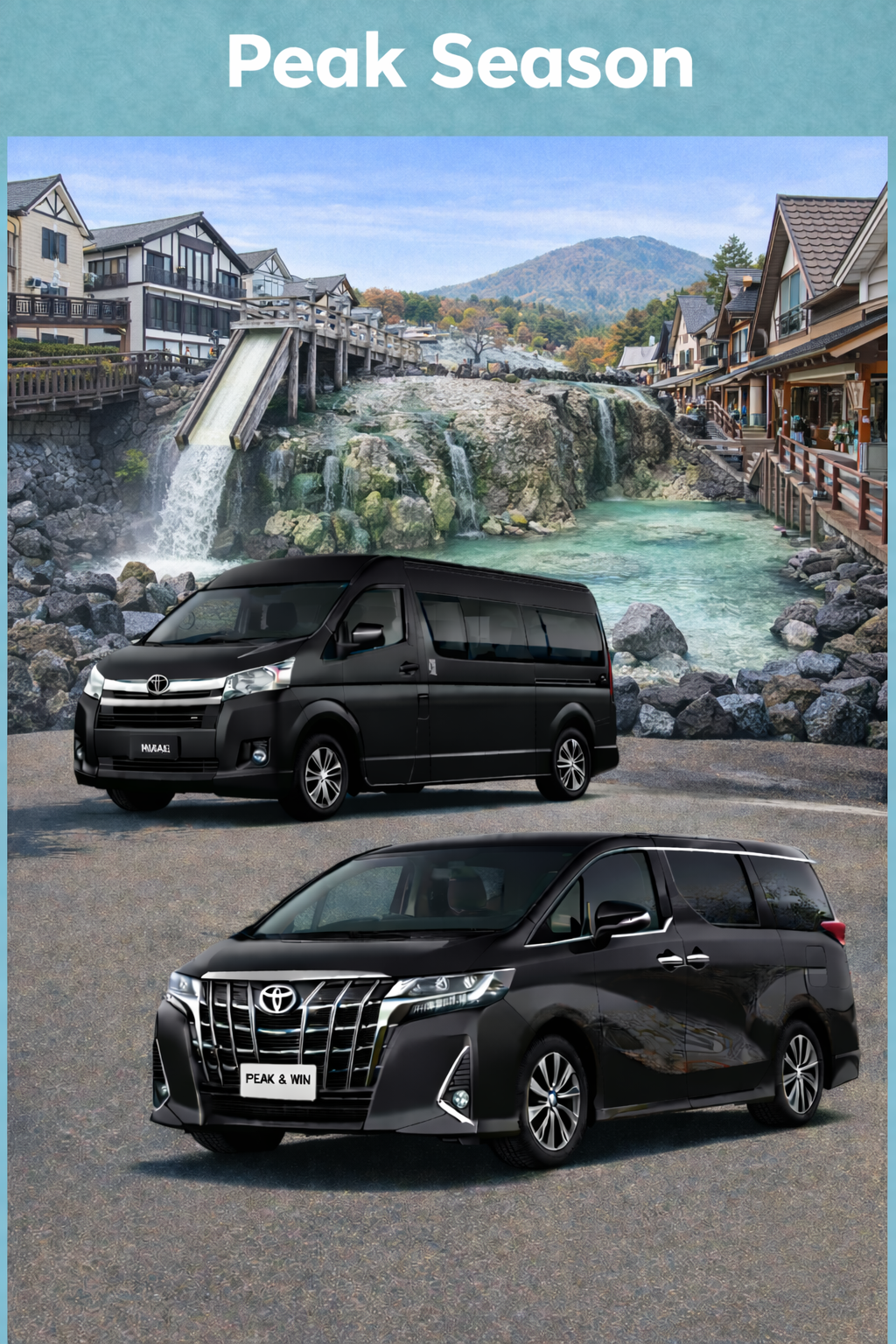 【一日游】♨️ 草津一日游