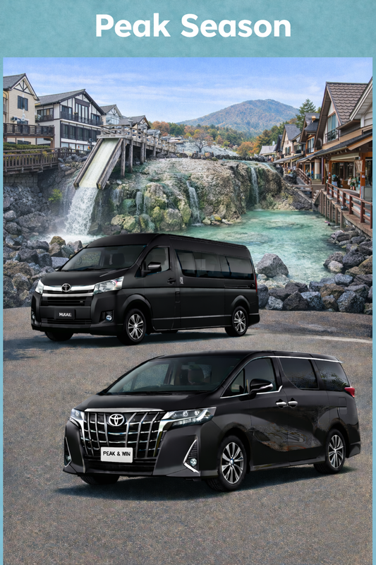 【Day trip】♨️ Kusatsu One-Day Tour