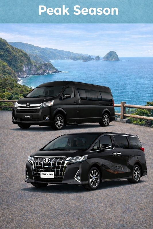 【Day trip】🌊 Izu One-Day Tour