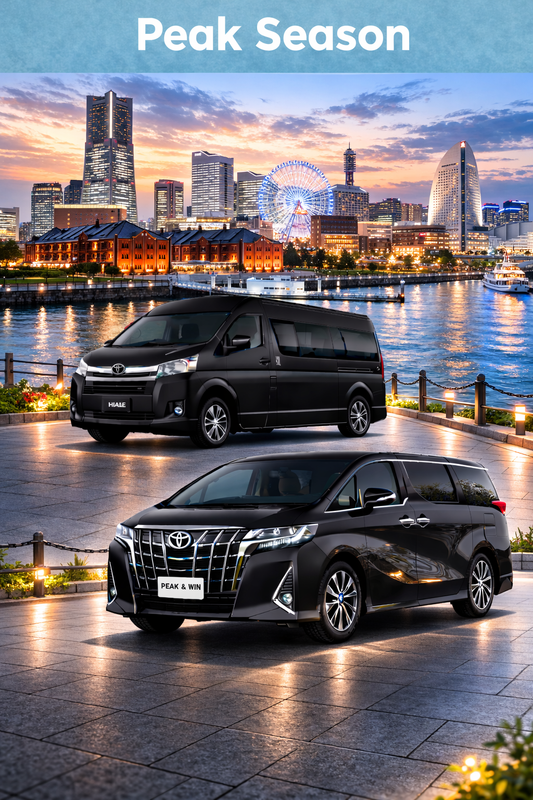 【Day trip】⚓ Yokohama One-Day Tour