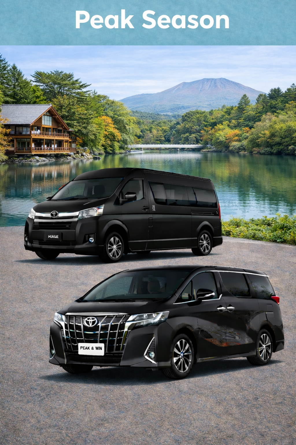 【一日游】🌲 轻井泽一日游