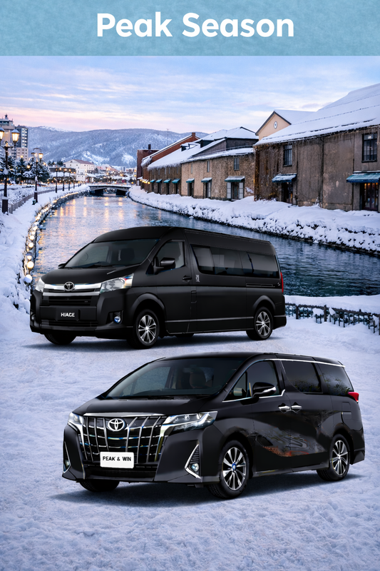 【Day trip】❄️ Hokkaido Winter One-Day Tour (From Sapporo)