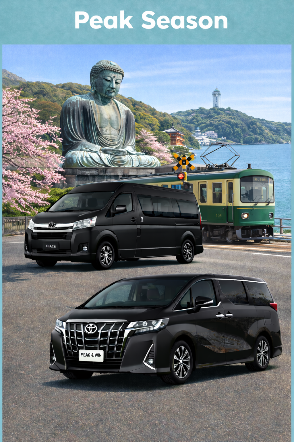 【日帰り旅行】東京、鎌倉